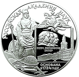 Пример изображения
