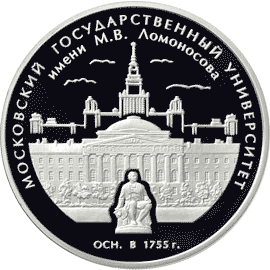 Пример изображения