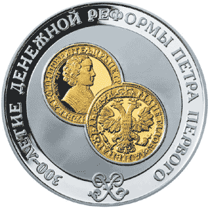 Пример изображения